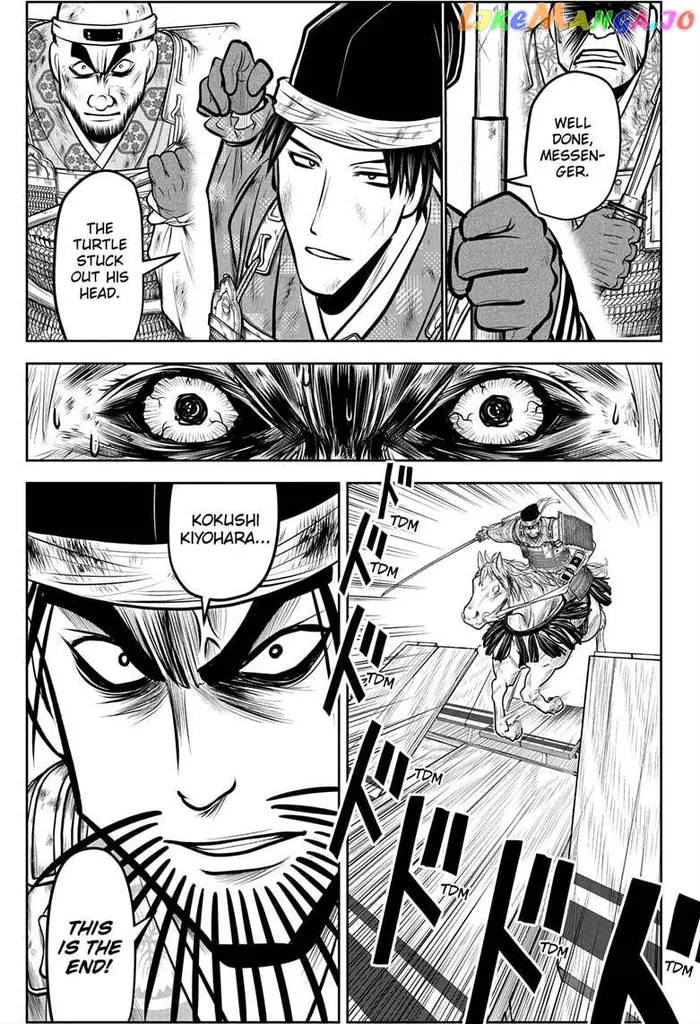 The Elusive Samurai Chapter 69 image 17_optimized